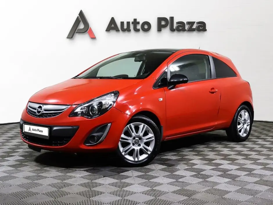 AutoPlaza