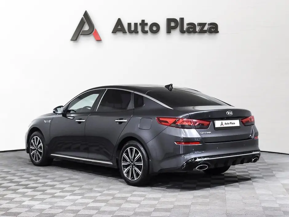 AutoPlaza