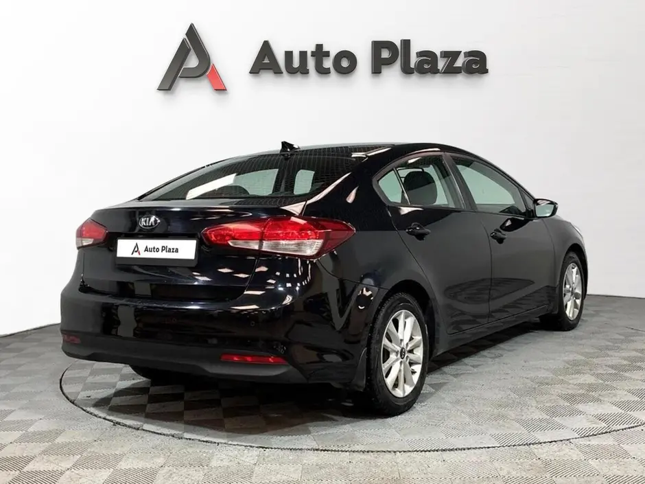 AutoPlaza