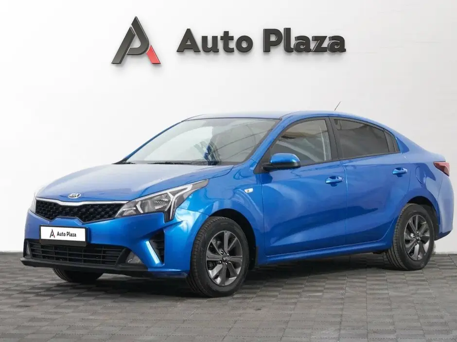 AutoPlaza