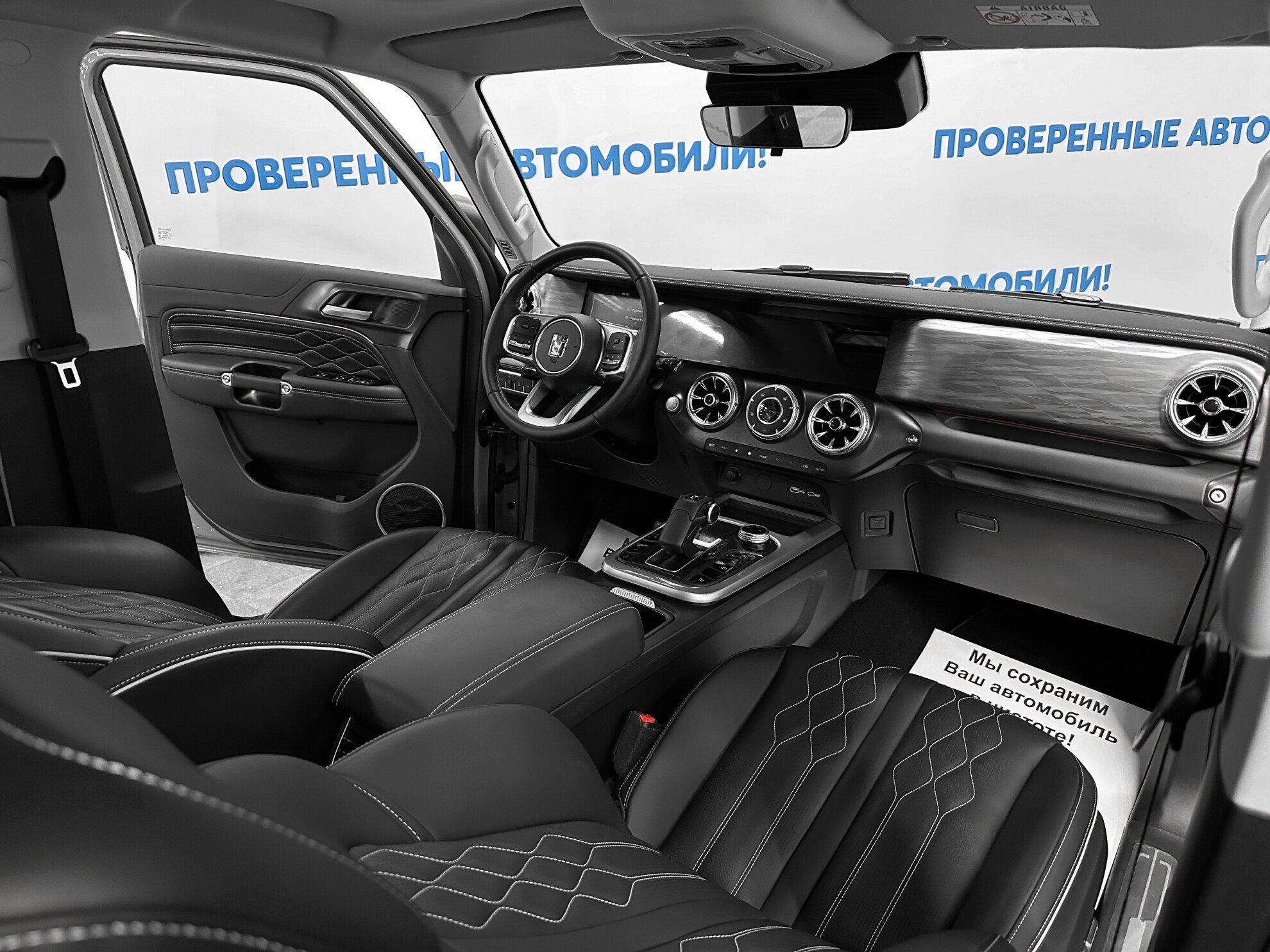 фото автомобиля 9