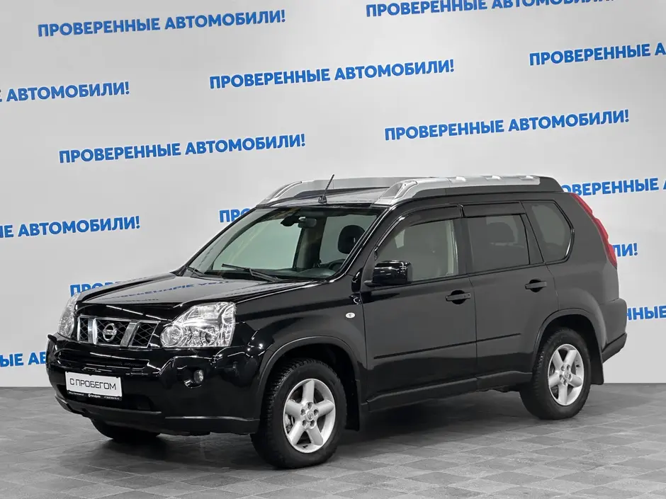«Авто на Неве»