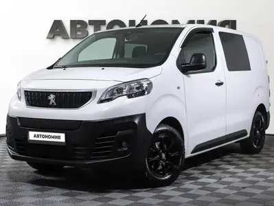 Peugeot Expert