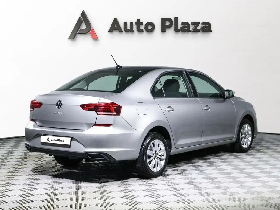 AutoPlaza