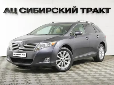 Toyota Venza