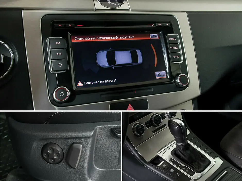 «Авто на Неве»