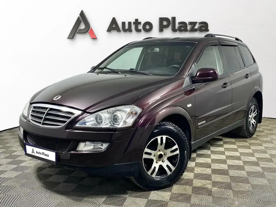 AutoPlaza