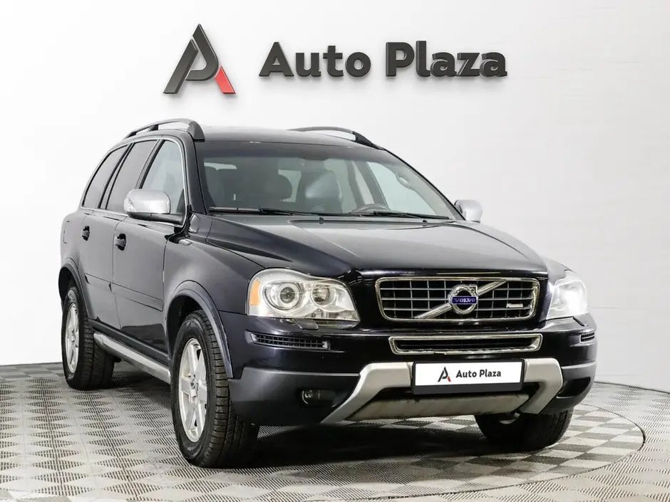 AutoPlaza