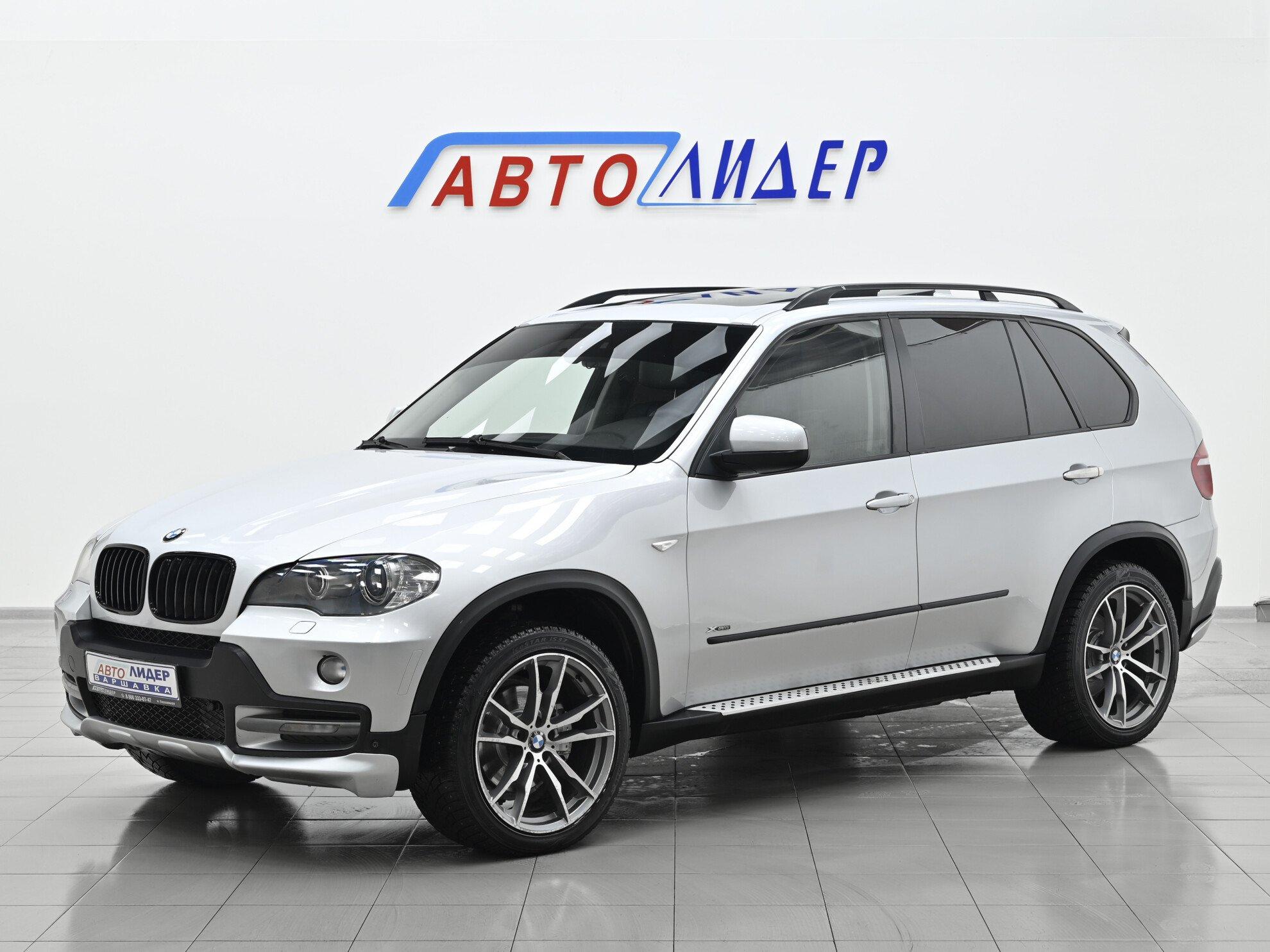 фото автомобиля 2