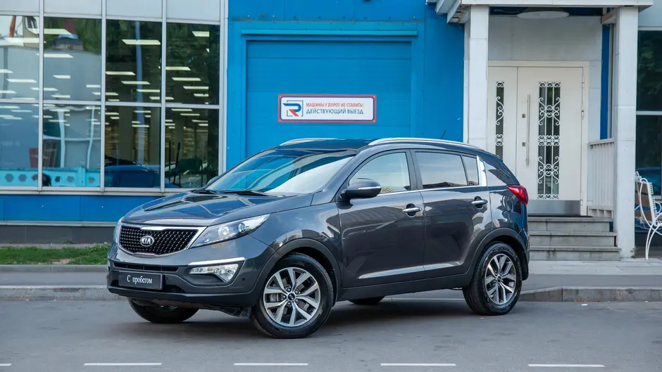 AutoPlaza