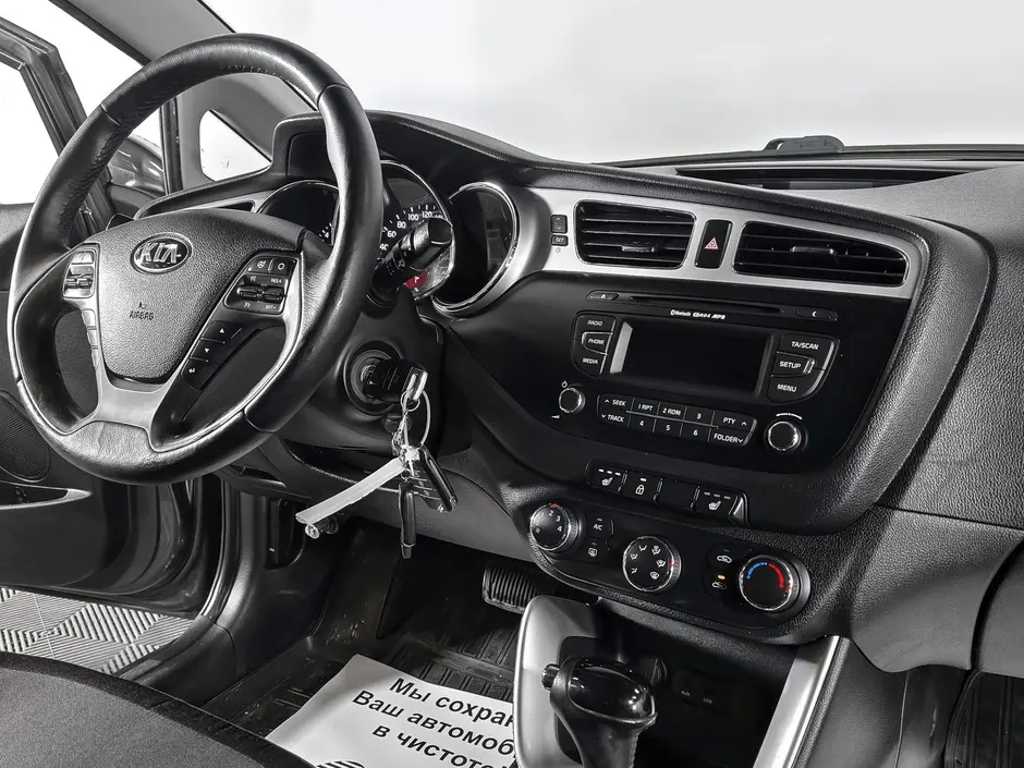 «Авто на Неве»