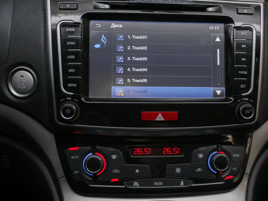 «Авто на Неве»