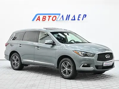 Infiniti QX60