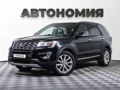 Ford Explorer