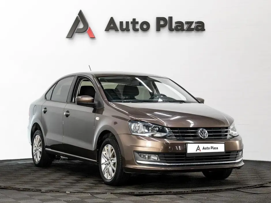 AutoPlaza