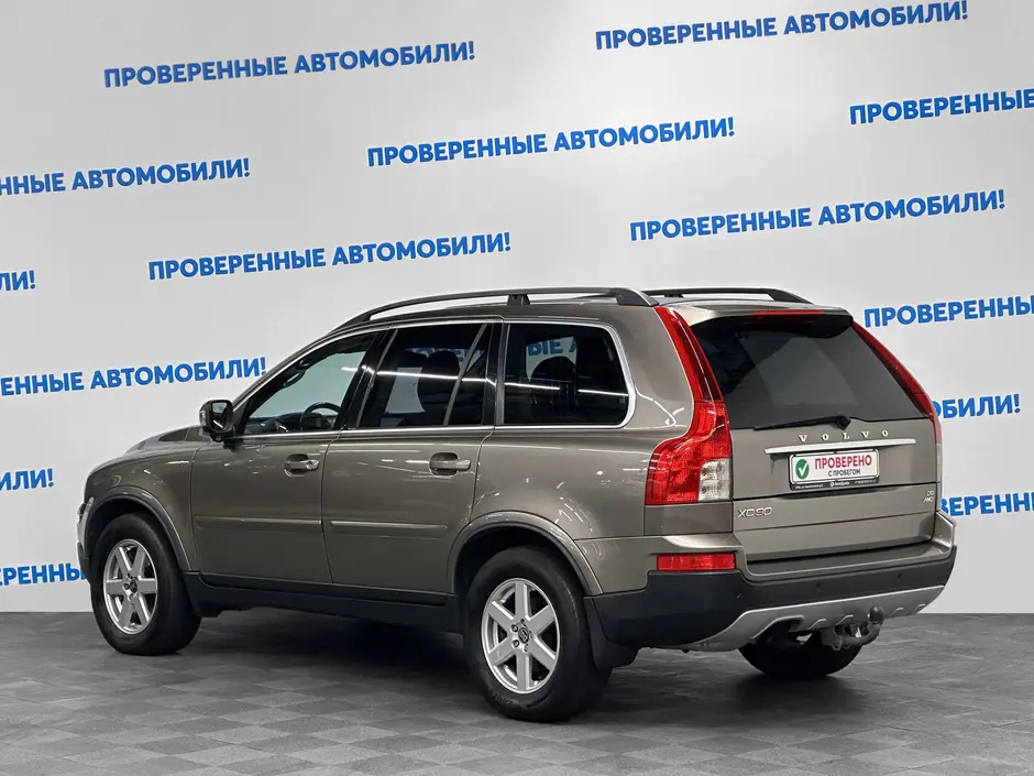 «Авто на Неве»