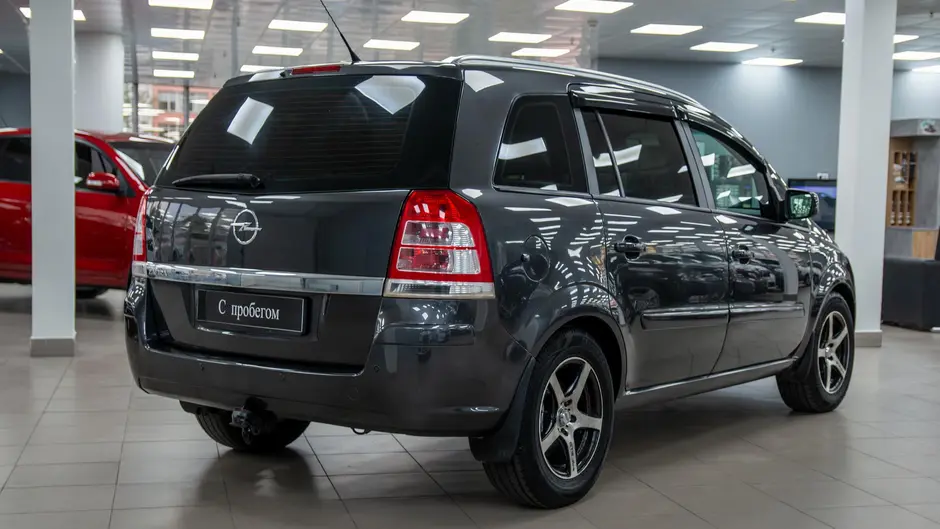 AutoPlaza