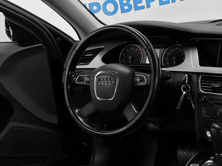 «Авто на Неве»