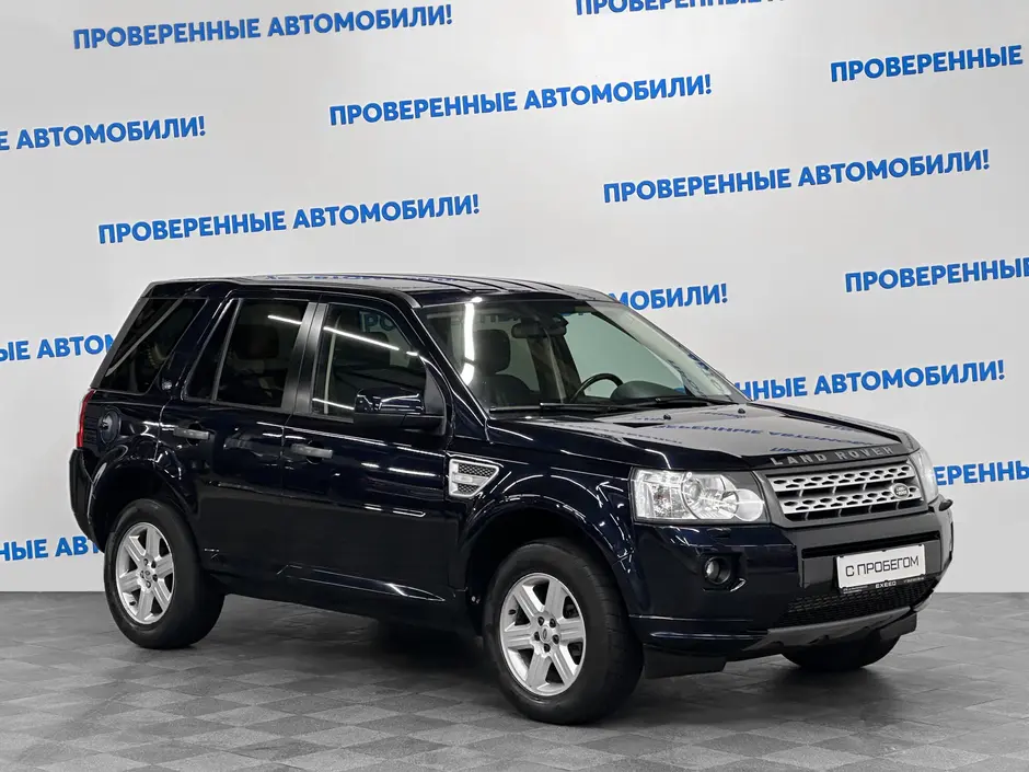 «Авто на Неве»