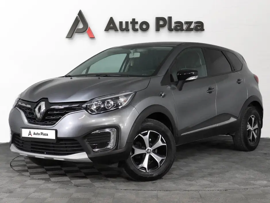 AutoPlaza