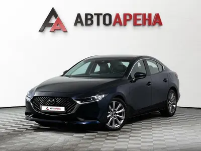 АвтоАрена