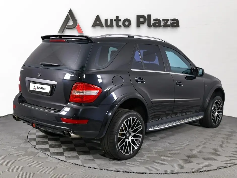 AutoPlaza