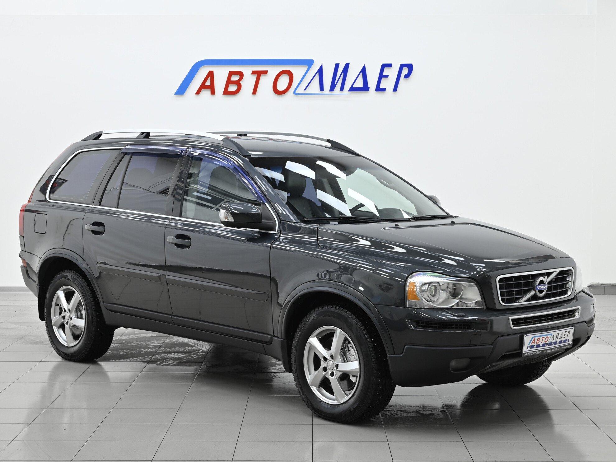 фото автомобиля 0