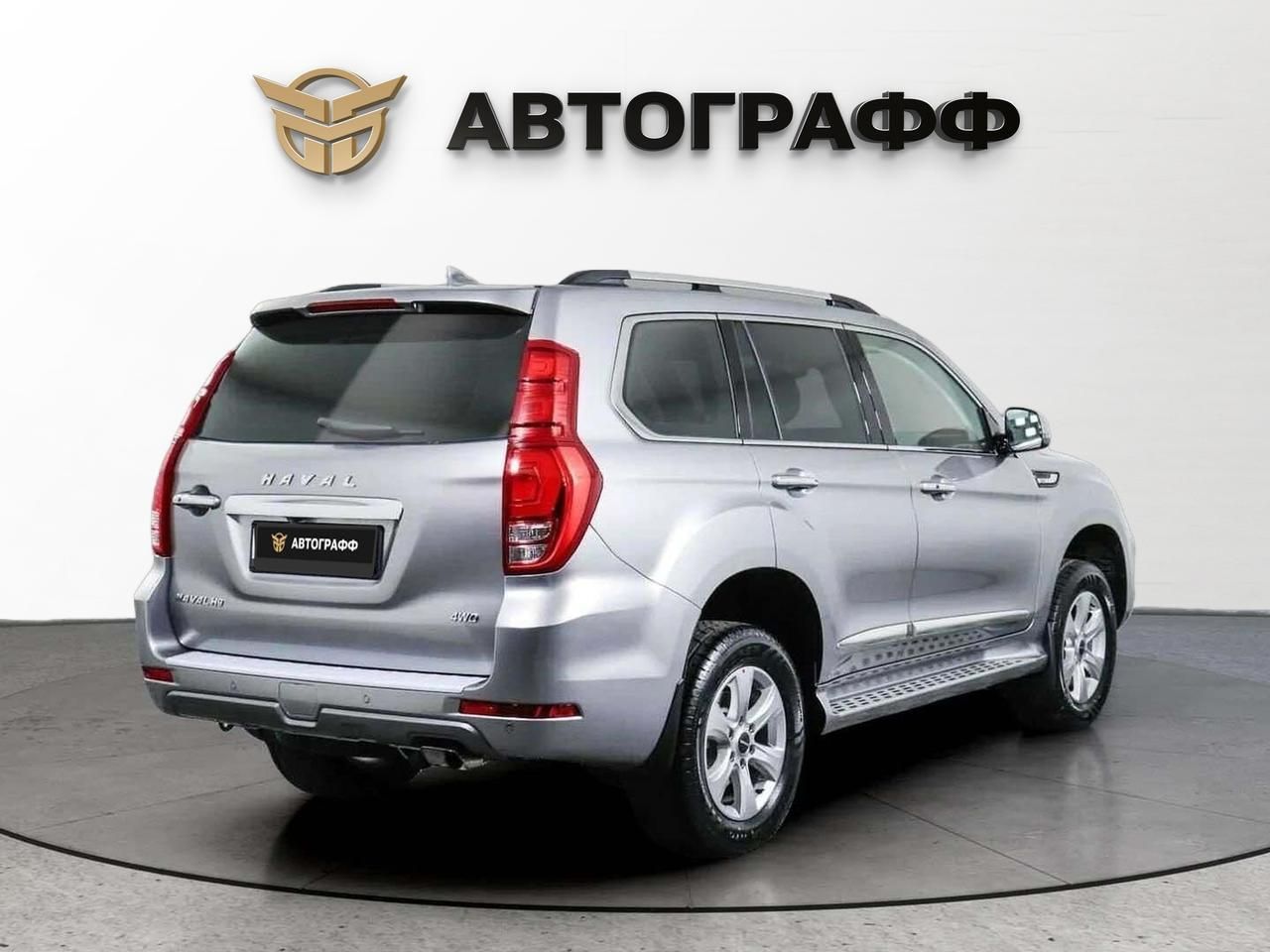 фото автомобиля 1