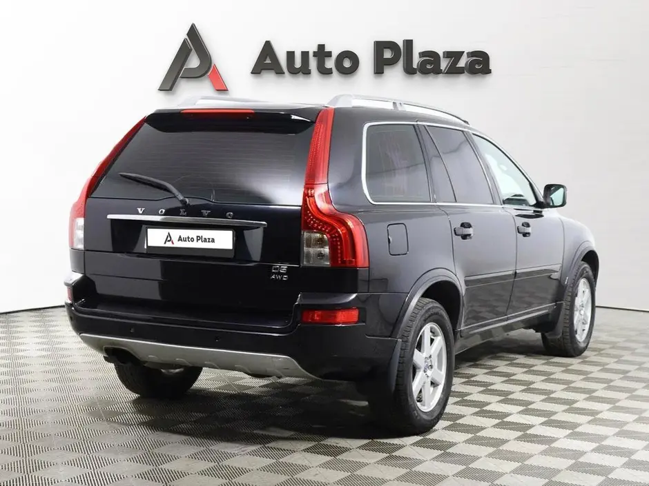 AutoPlaza