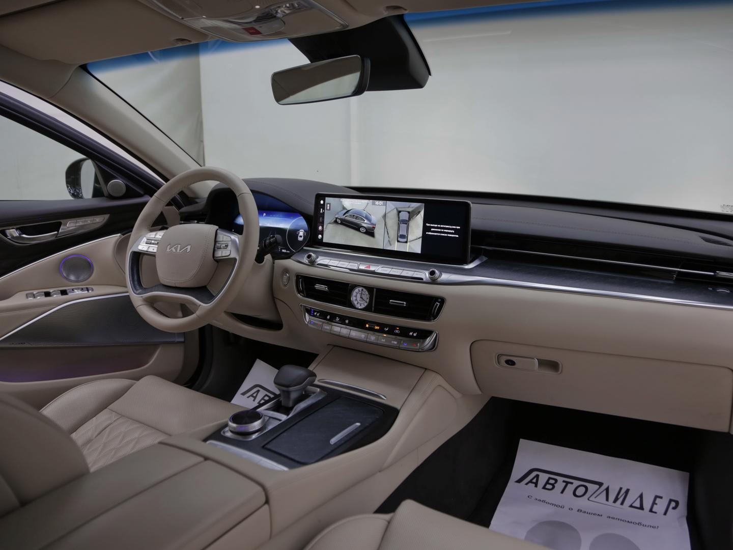 фото автомобиля 6