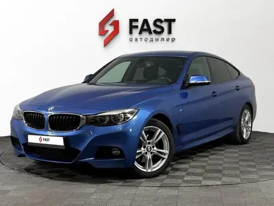 BMW 3 серии