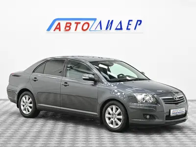 Toyota Avensis