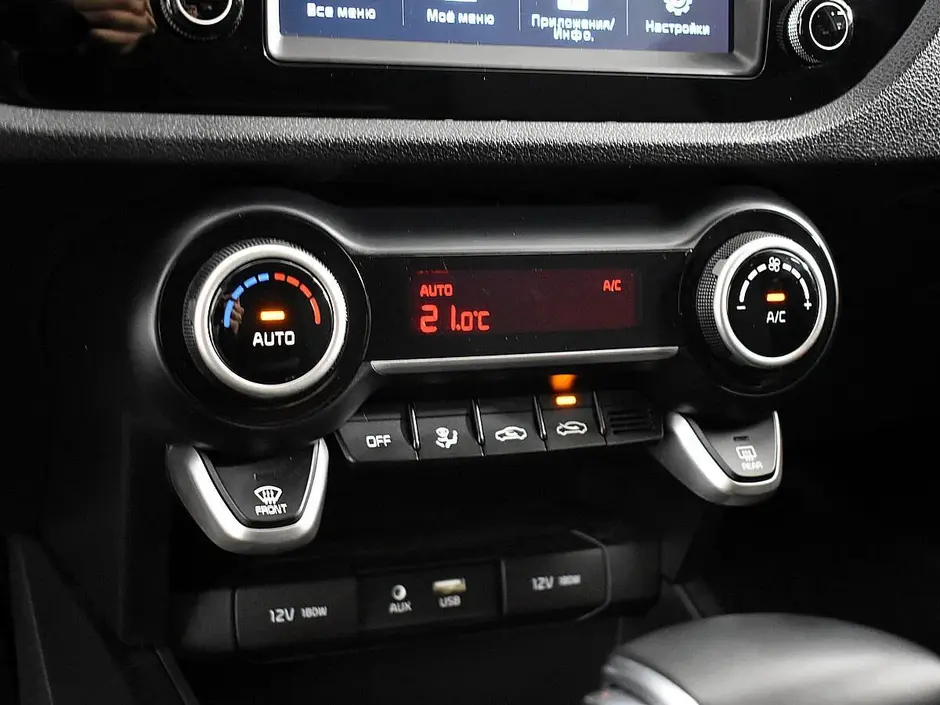 «Авто на Неве»