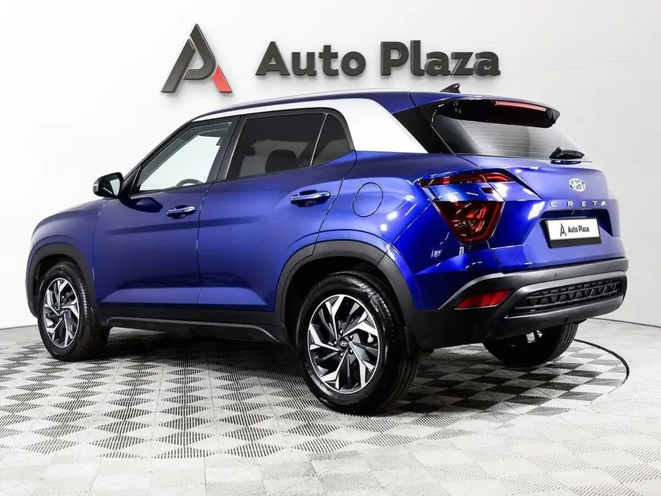 AutoPlaza