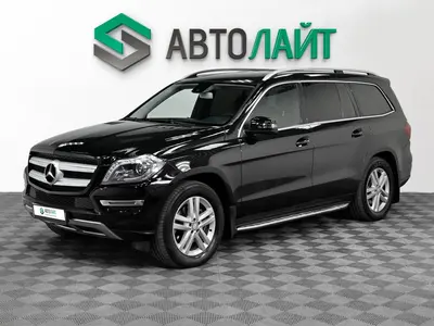 Mercedes-Benz GL-Класс