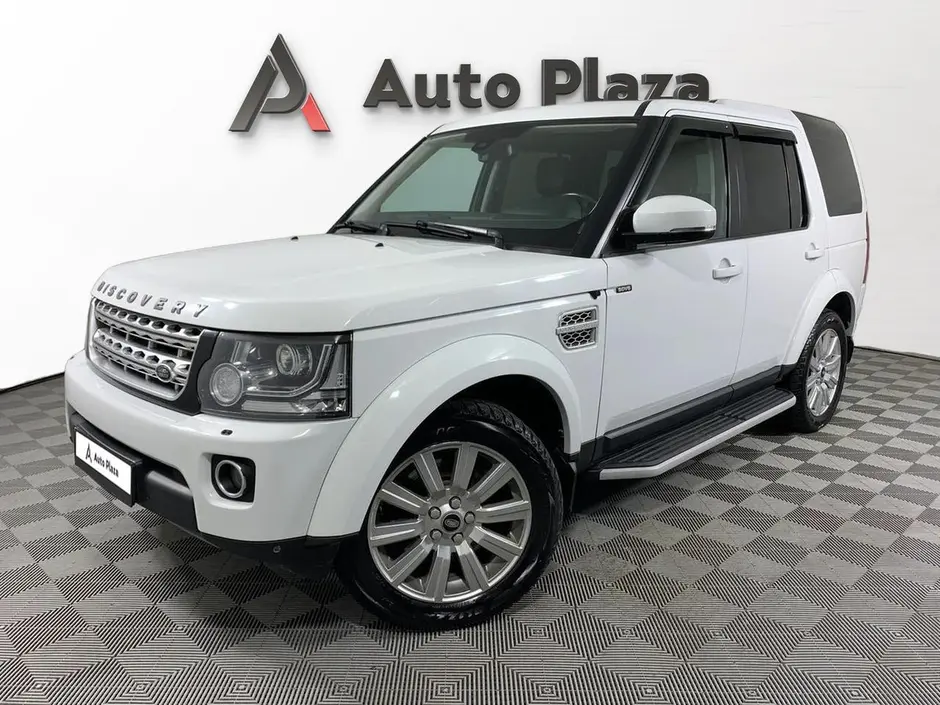AutoPlaza