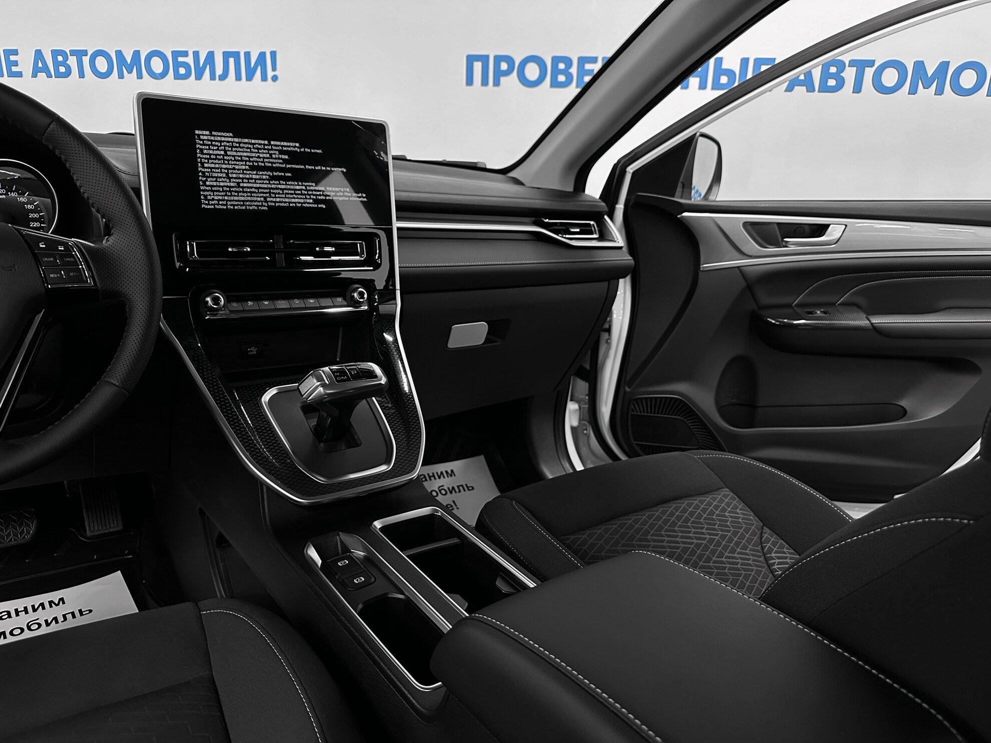 фото автомобиля 9