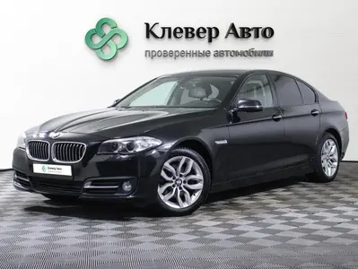 BMW 5 серии