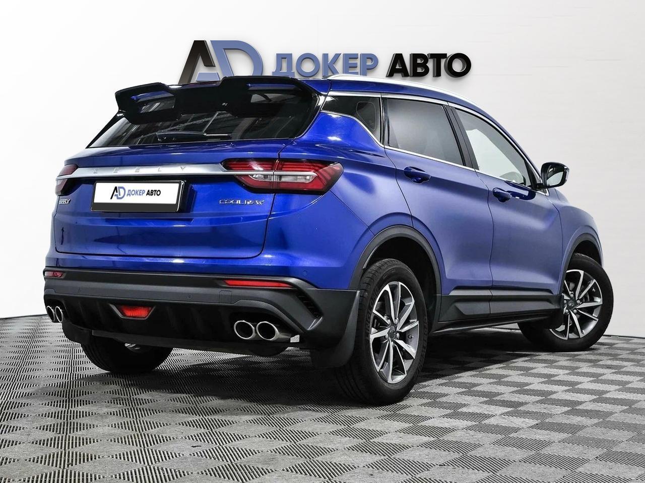 фото автомобиля