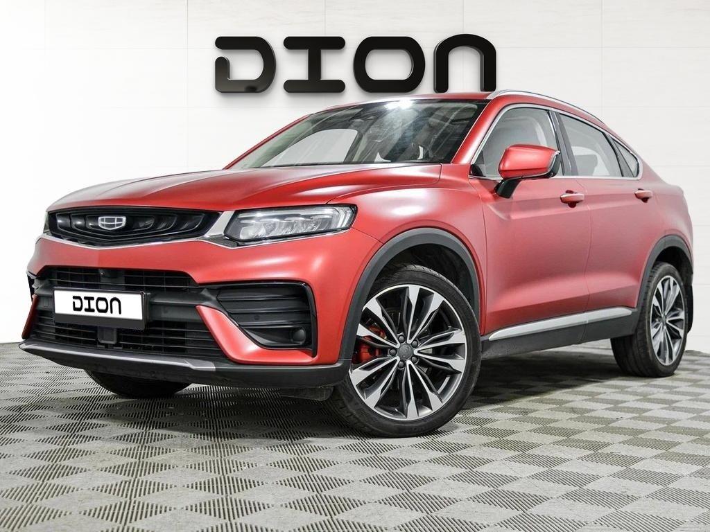 фото автомобиля