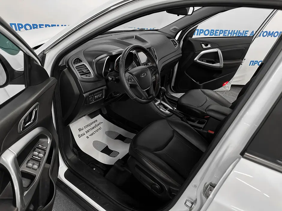 «Авто на Неве»