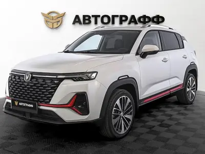 Changan CS35PLUS