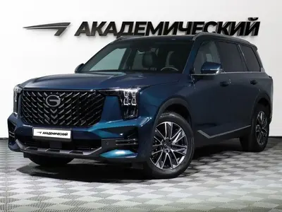 GAC GS8