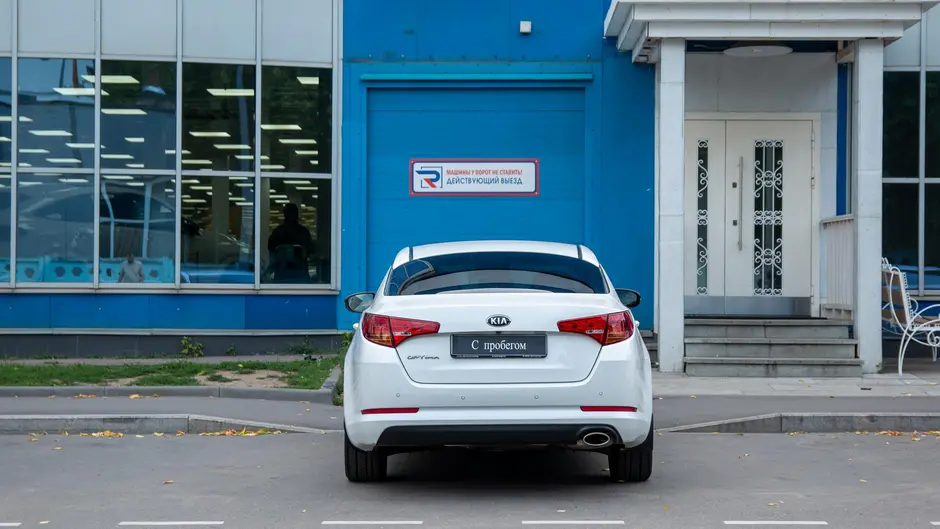 AutoPlaza