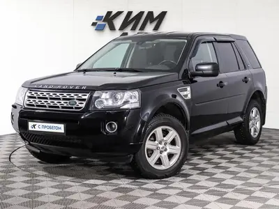 Land Rover Freelander