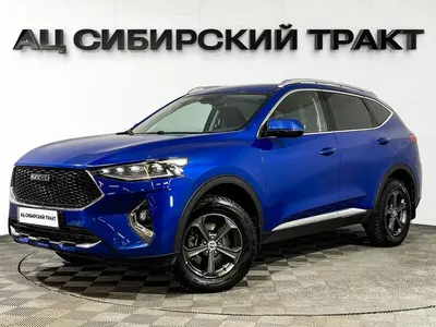 Haval F7