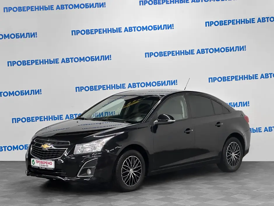 «Авто на Неве»
