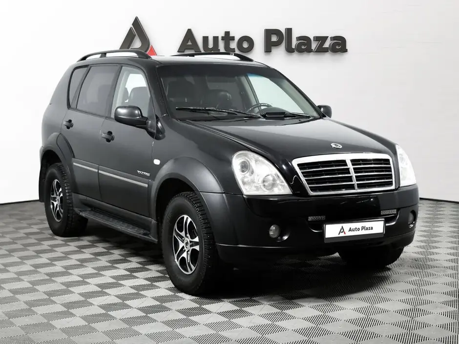 AutoPlaza