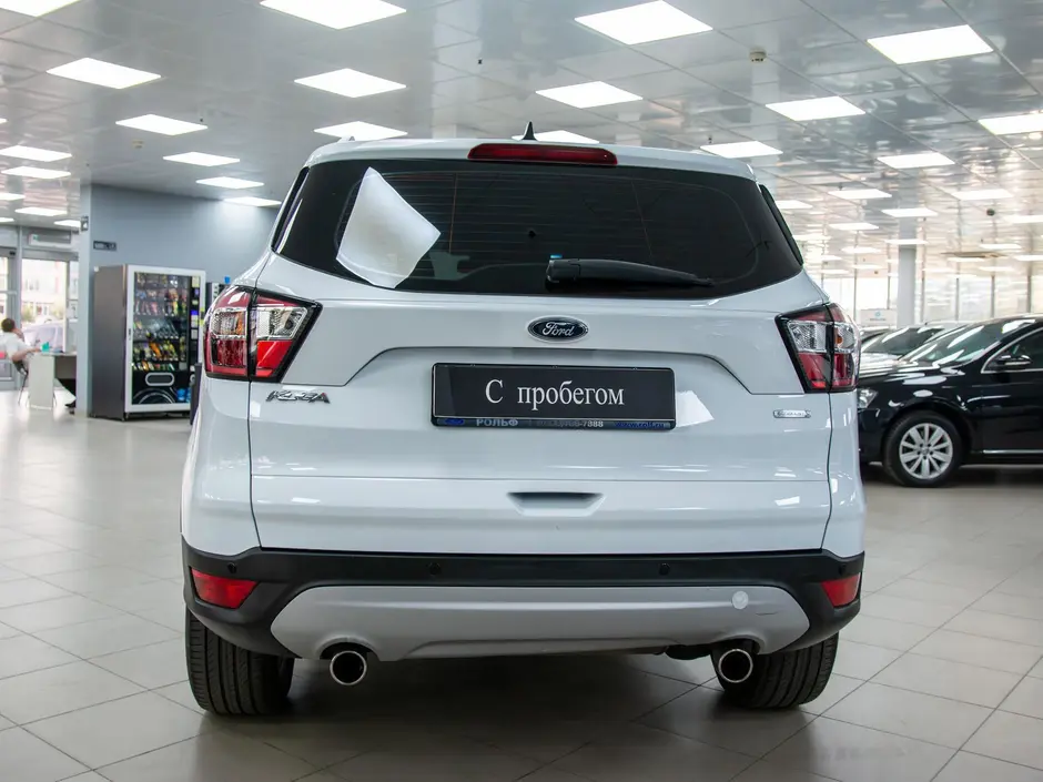 AutoPlaza