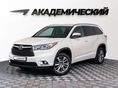 Toyota Highlander
